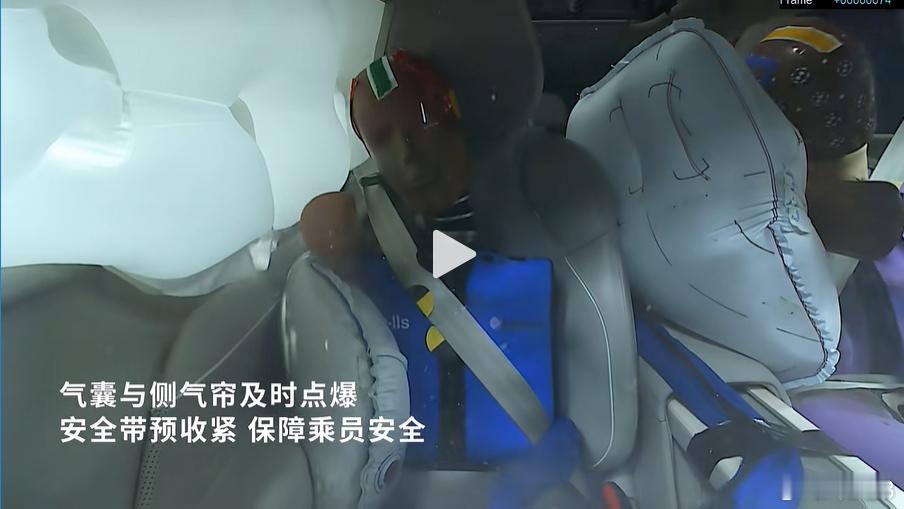 XC70被连续撞击三次会怎样 常见用来宣传的非标准化安全测试往往视觉冲击力大于实