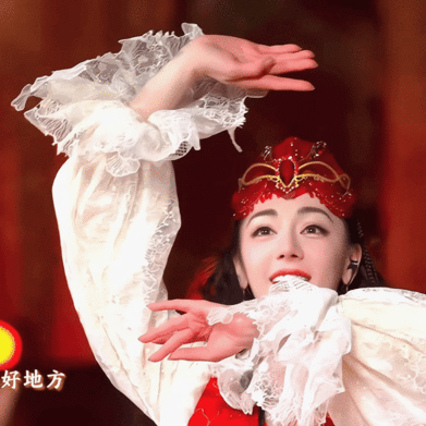 新疆石榴花迪丽热巴永远绽放光彩新疆石榴花迪丽热巴绽放光彩新疆石榴花迪丽热巴，在《