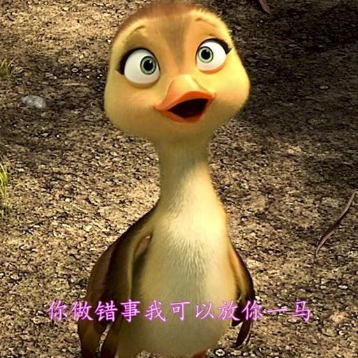 地方官非但不抵抗，还盛情款待强盗，朝廷震怒，范仲淹却出面力保

北宋仁宗庆历年间