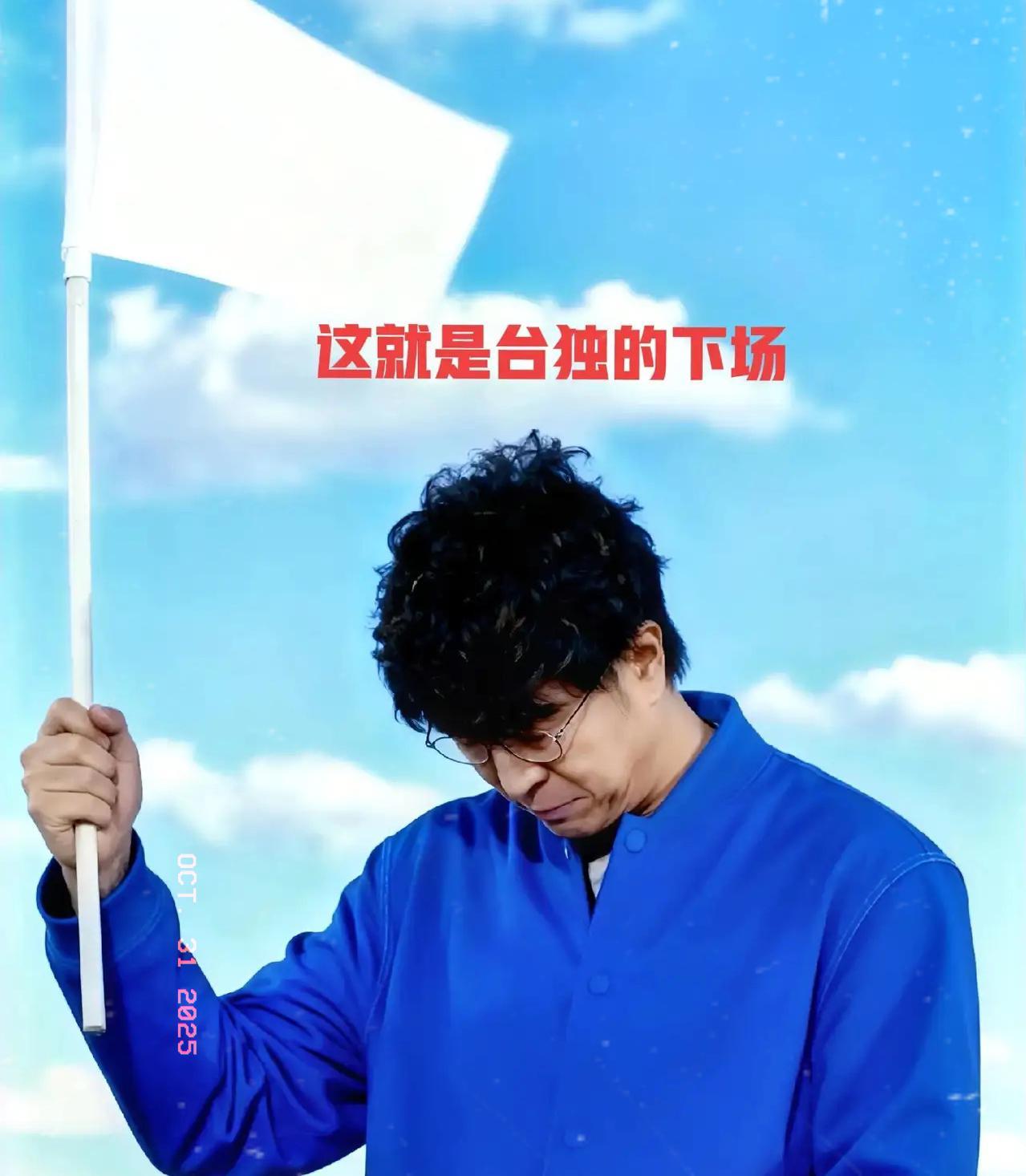 谁能想到啊！养了二十多年的女儿，
供她读完大学，转头就跟个外省男生好上了，两千多