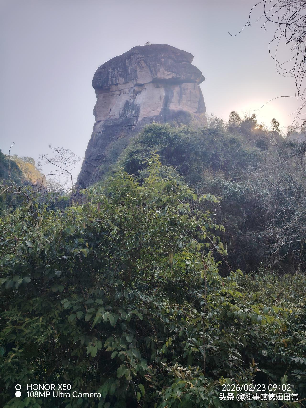 集卡领红包武夷山风景“集卡领红包”