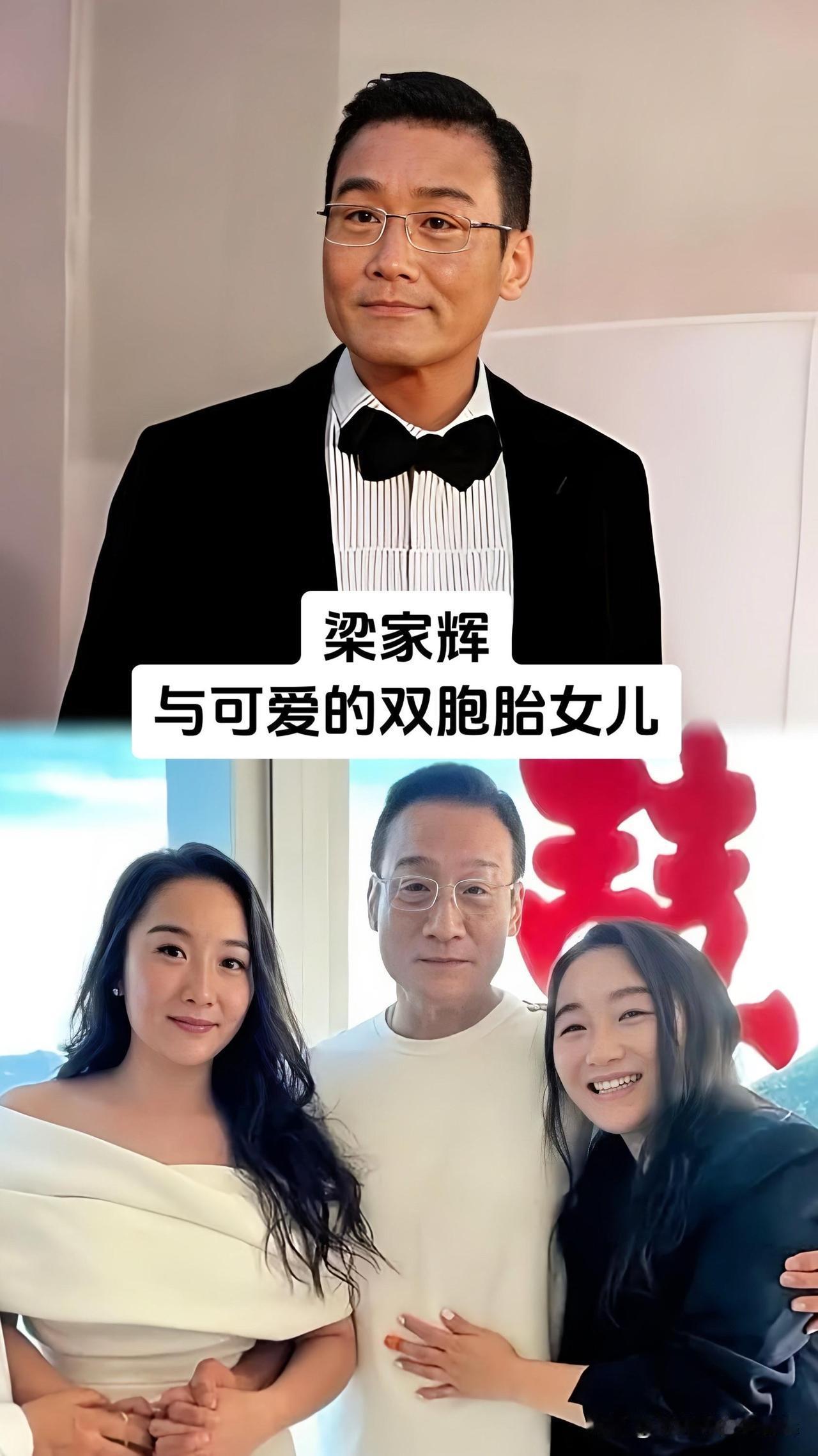 谁能想到！凭《放羊的星星》火遍全国的林志颖、凭《繁花》封神的梁家辉、港圈白月光黎