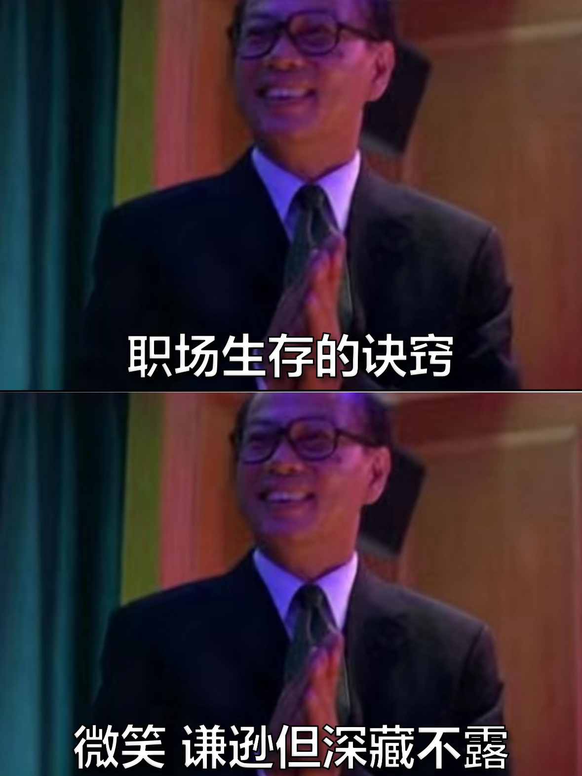 你们公司缴纳五险一金吗？明天你的公积金账户将多一笔钱 ​​​