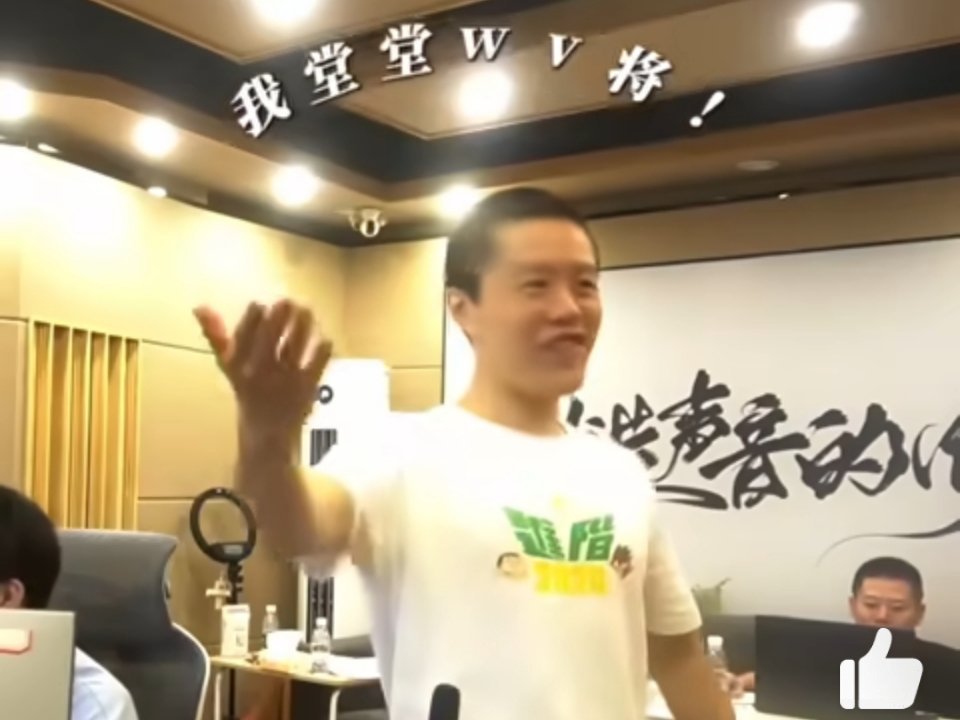 饺子导戏哪吒2视频曝光 饺子导戏哪吒2视频曝光，导演当然要全方面了解，只有各方面