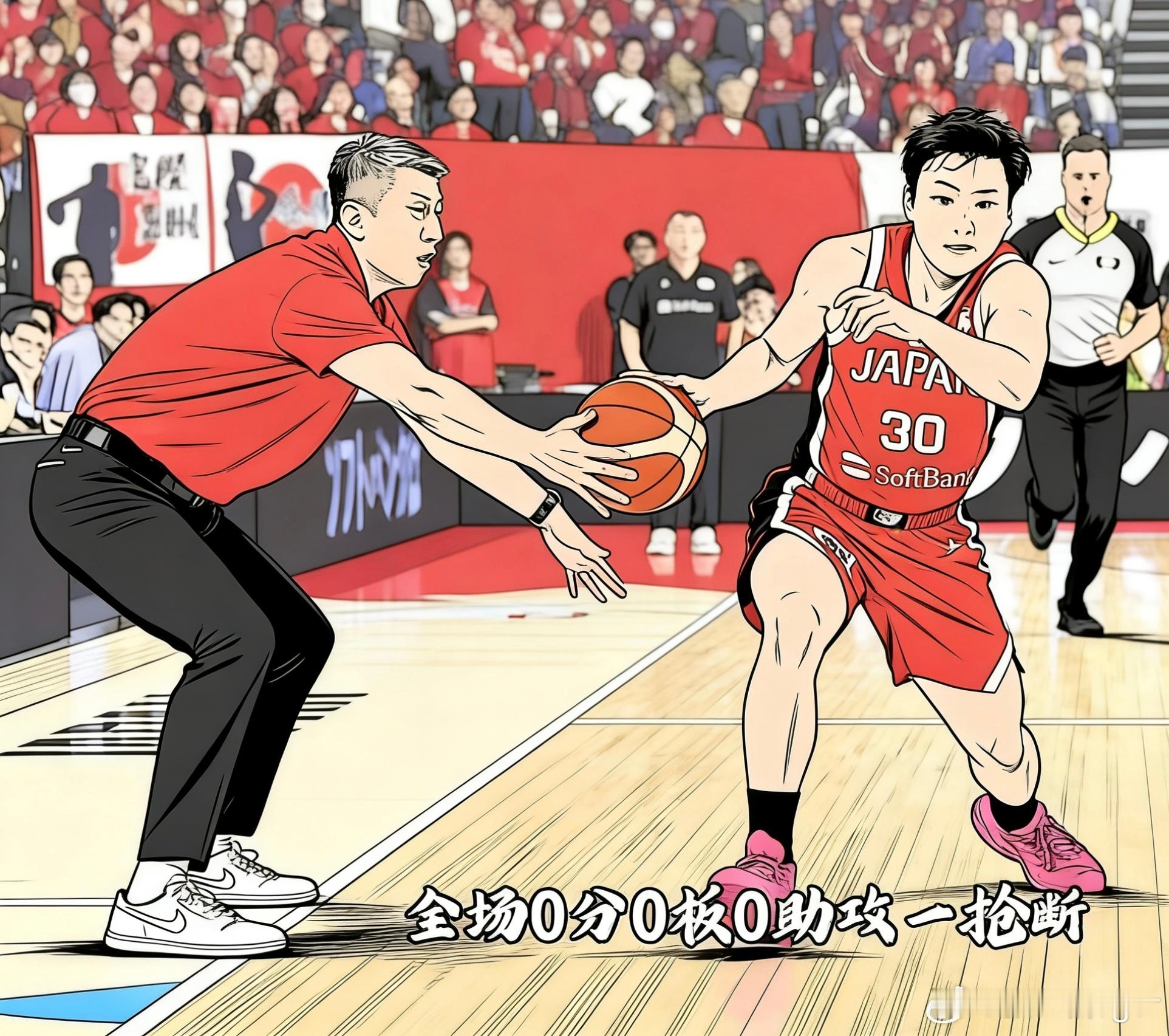 世界名画郭士强抢断