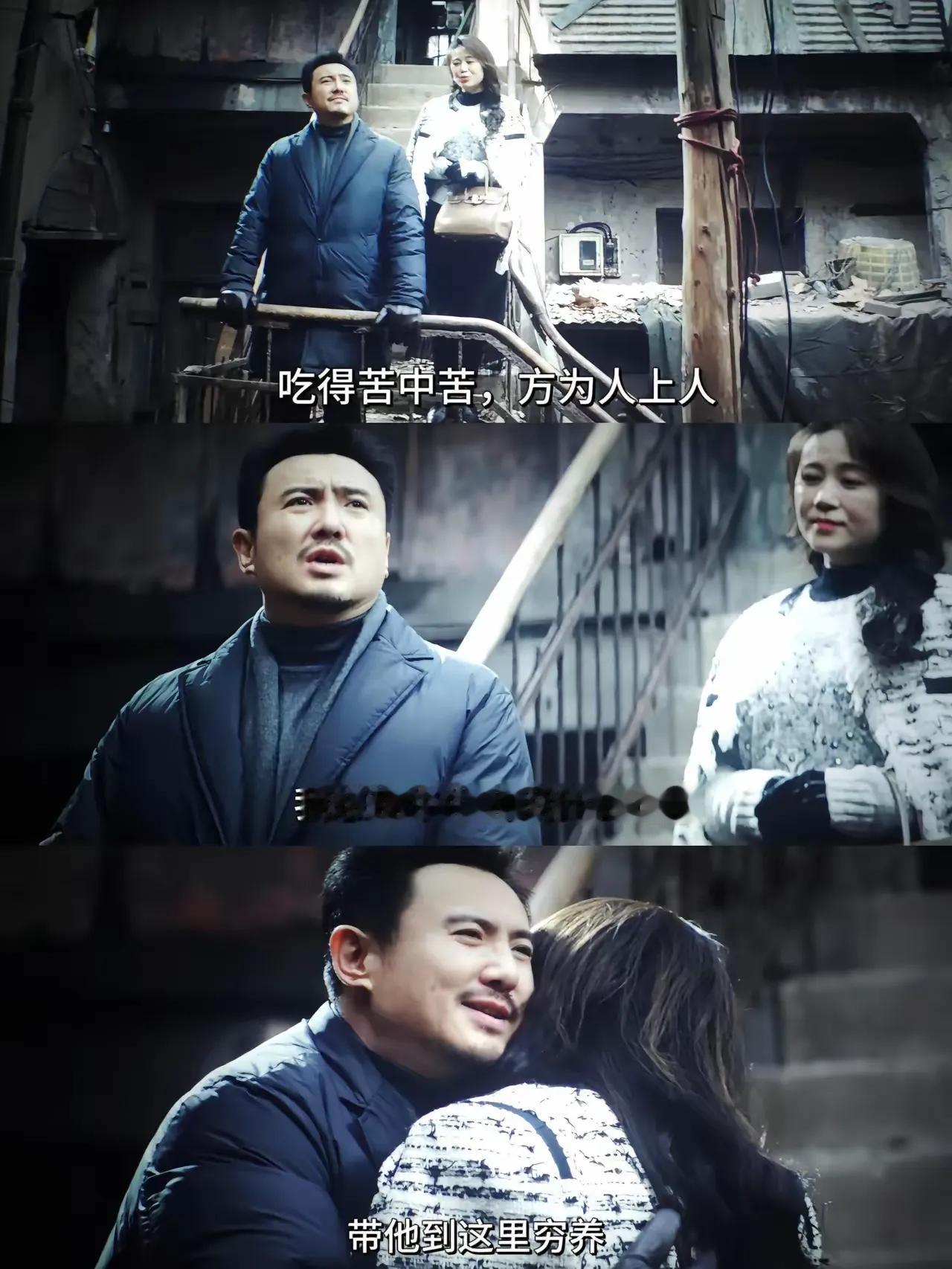 《抓娃娃》怎么能不算有讽刺意义呢？观众笑得多大声，讽刺就有多大声。

看似很爱孩