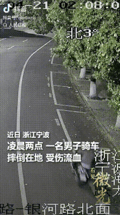 “没想到上人民日报了！”浙江宁波，凌晨两点的街头特别冷清，一名男子骑着电动车，不