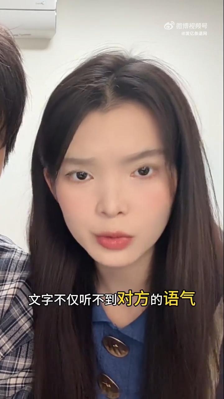 高质量异地恋的方法找到了好的异地恋，不用时时刻刻报备分享。保留各自的生活空间，彼