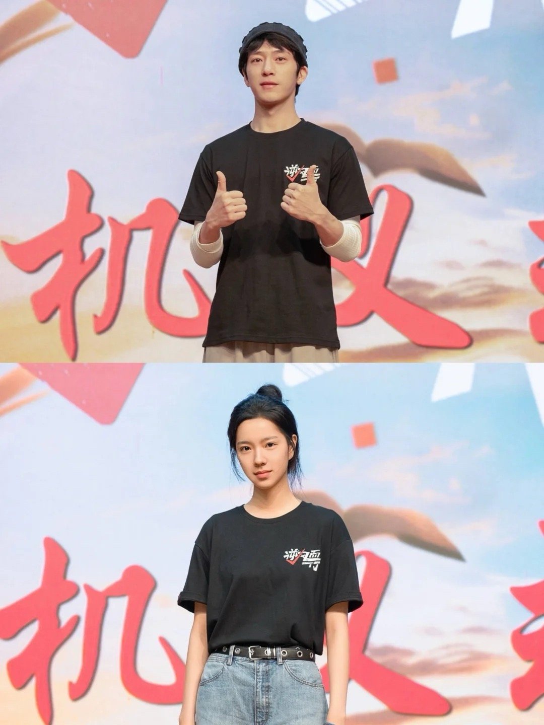 #高考结束但人生刚刚开始# 恭喜每一个走出考场的同学，高考已经成为过去时，但你们