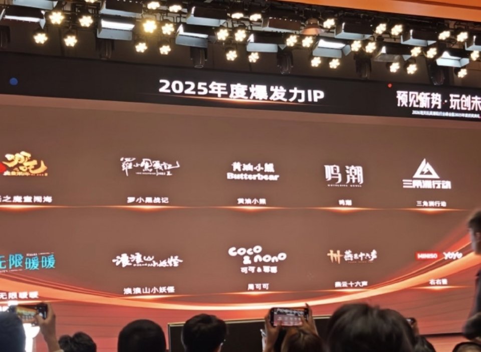 周深coco&nono周深说苏超有球有梗有欢乐周深多次献唱体育赛事歌曲 我们co