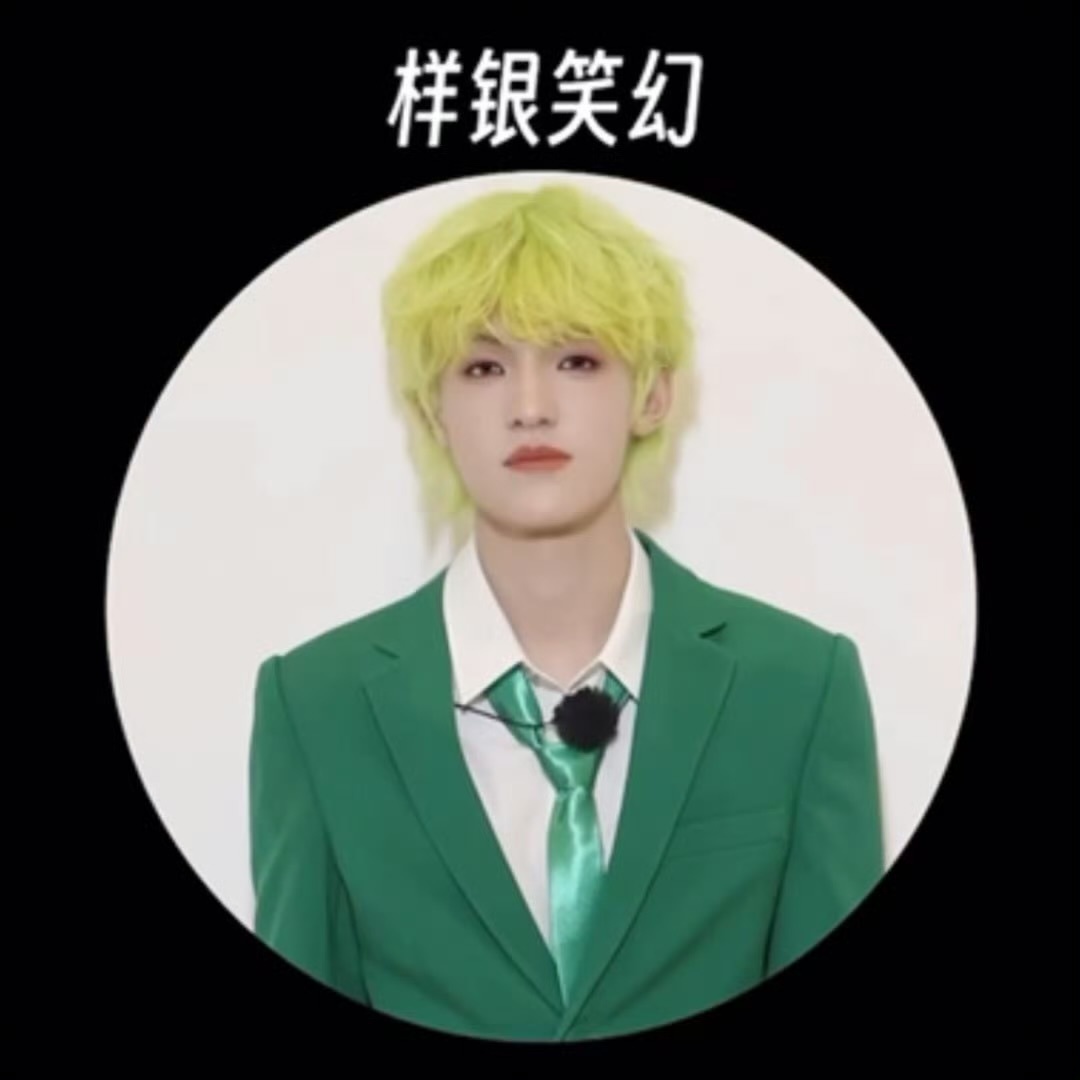 呃..上了一个月班 挣了两千 剩300多点
