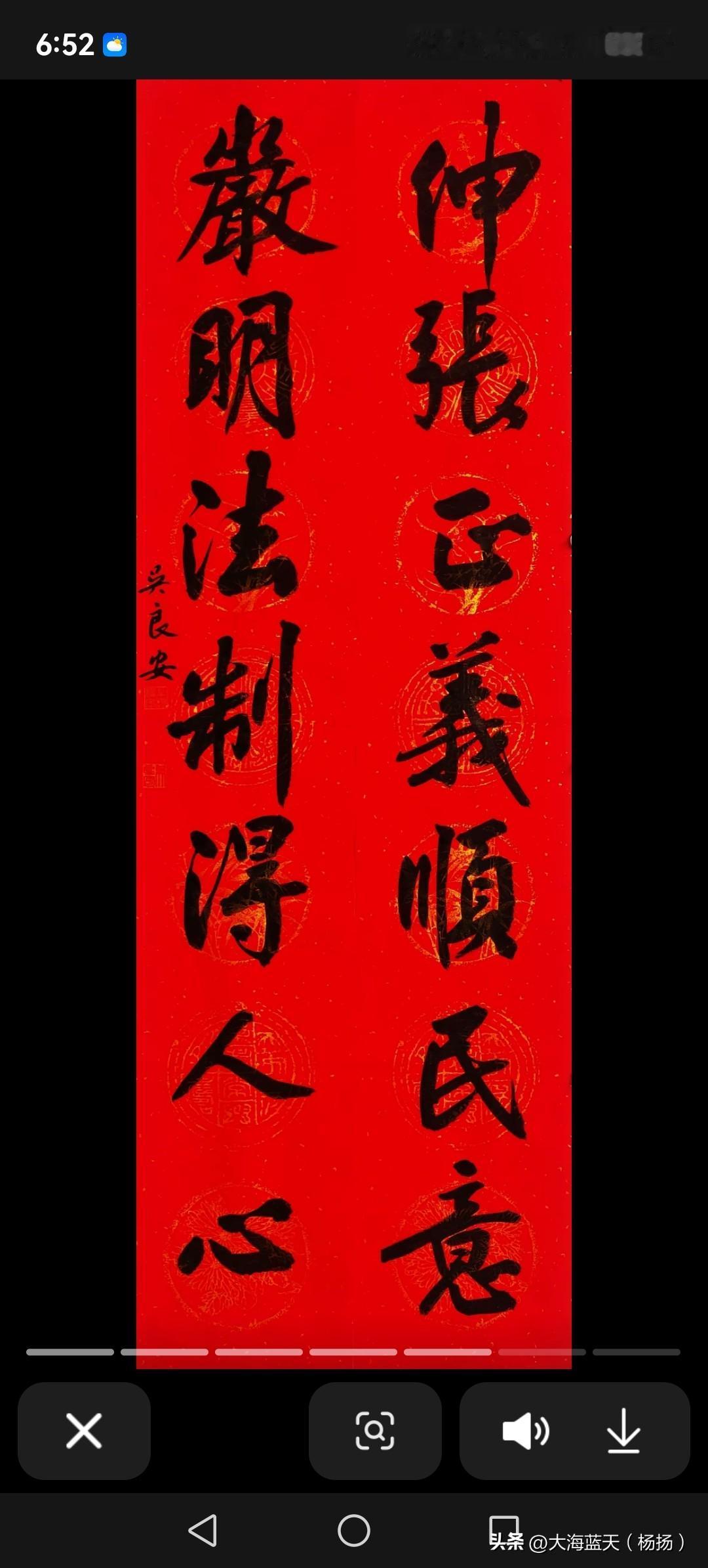 今年中超被处罚扣分的球队
津门虎：扣10分，罚款100万
上海申花：扣10分，罚