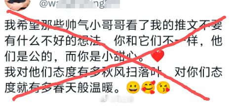 王慧玲和白男离婚后变成怪大妈了…你敢想象吗？这样的人逃在国外不敢回国，国内她写的