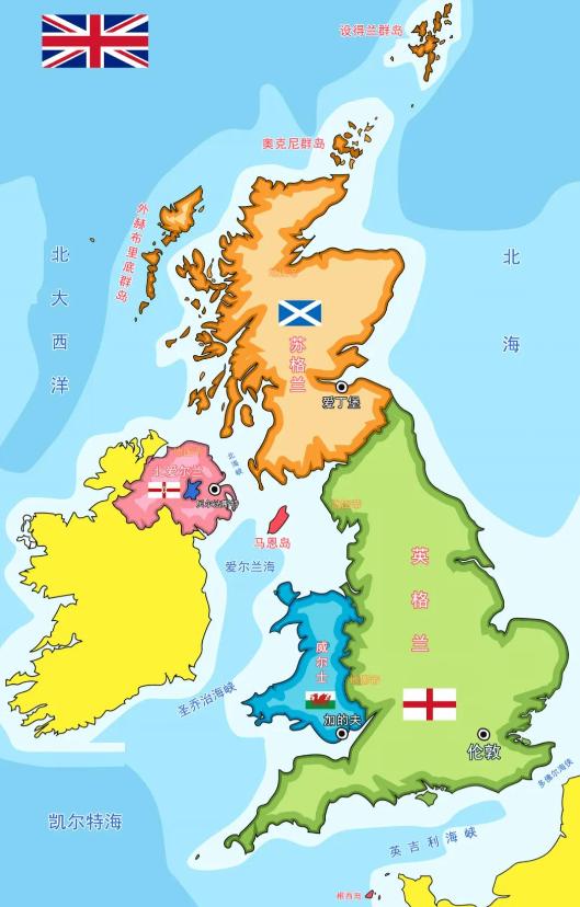英国可能正撞上一个历史性节点：苏格兰、威尔士、北爱尔兰三个权力下放地区的执政者，