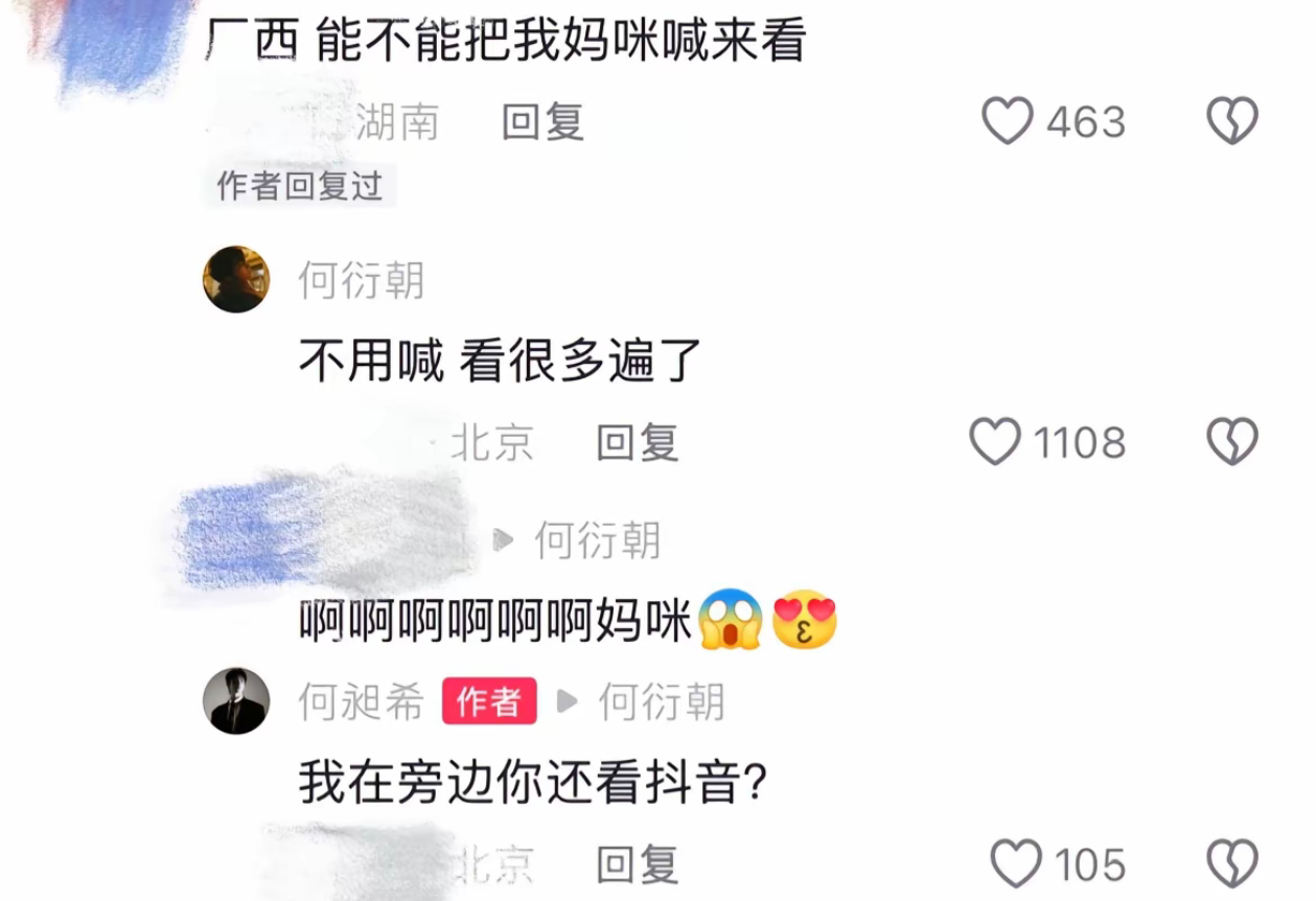 🫠🫠🫠🫠🫠🫠 