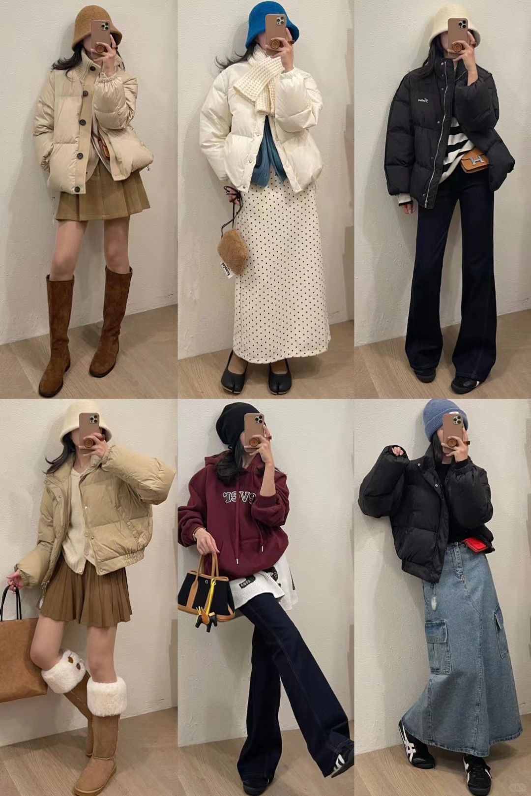 OOTD|冬天•今日搭配🇰🇷