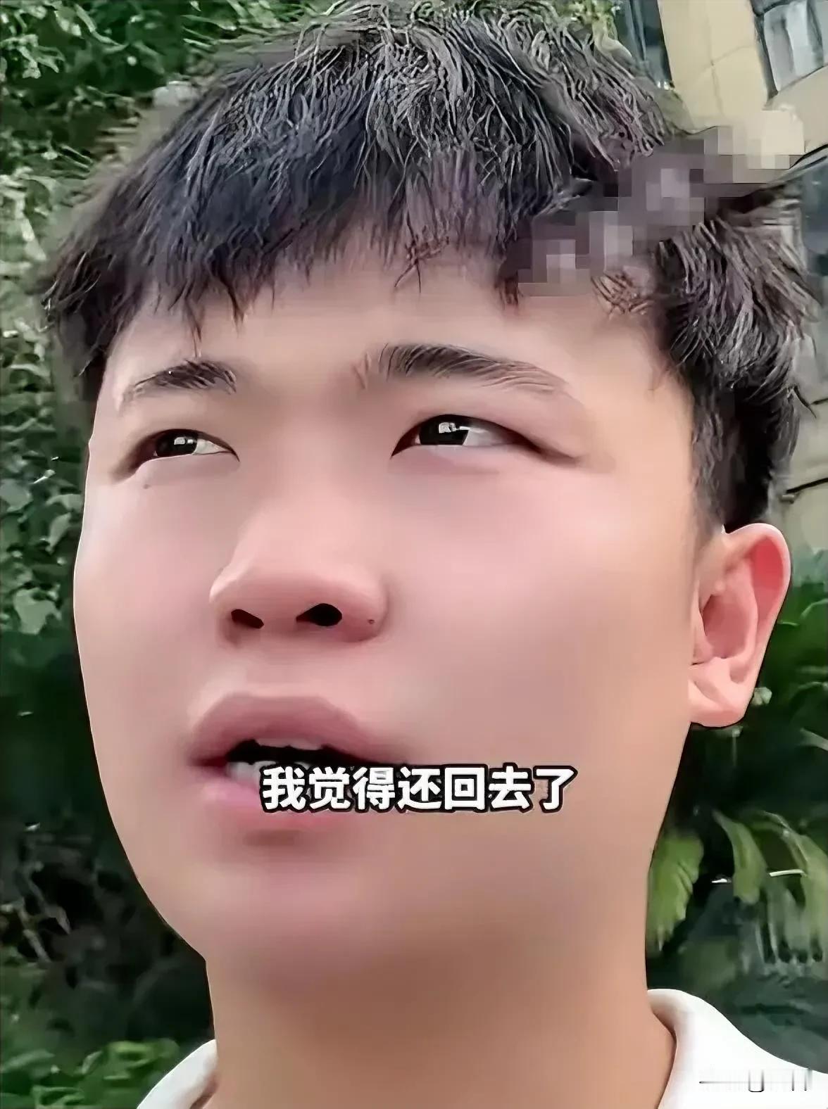四岁被拐的彭聪聪，21年后跟亲生父母相认，在此之后他果断退还了养父母给他买的房子