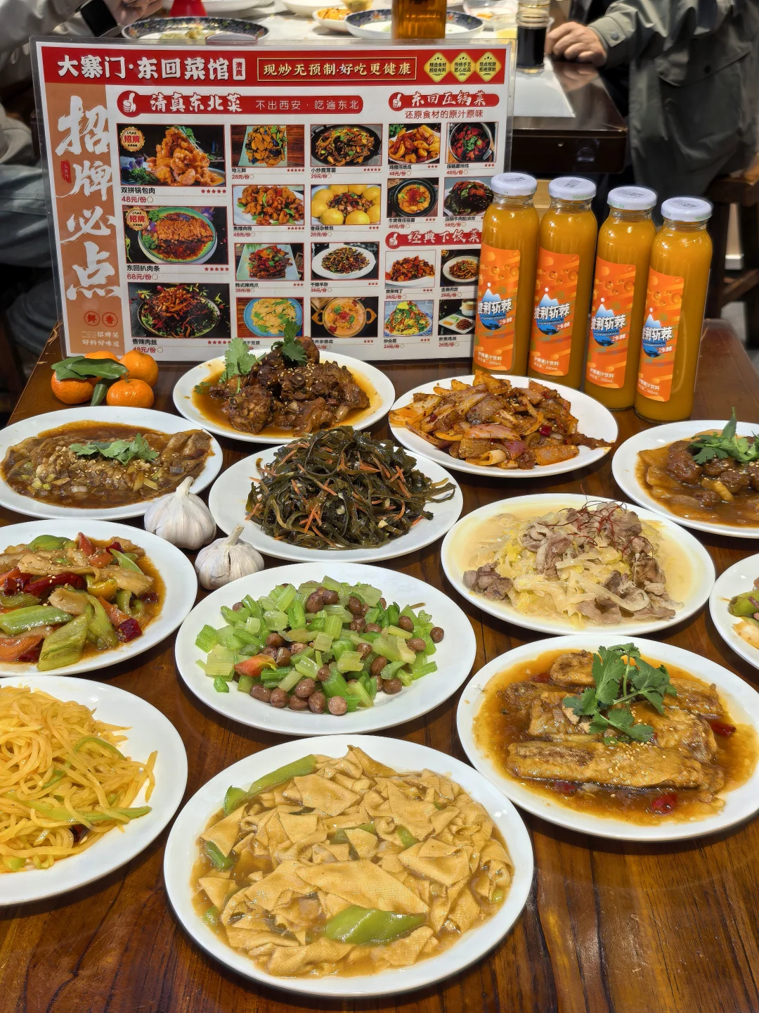 这家宝藏清真小馆，直接把我香迷糊了！