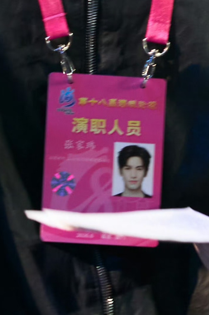 牌牌莫名很萌