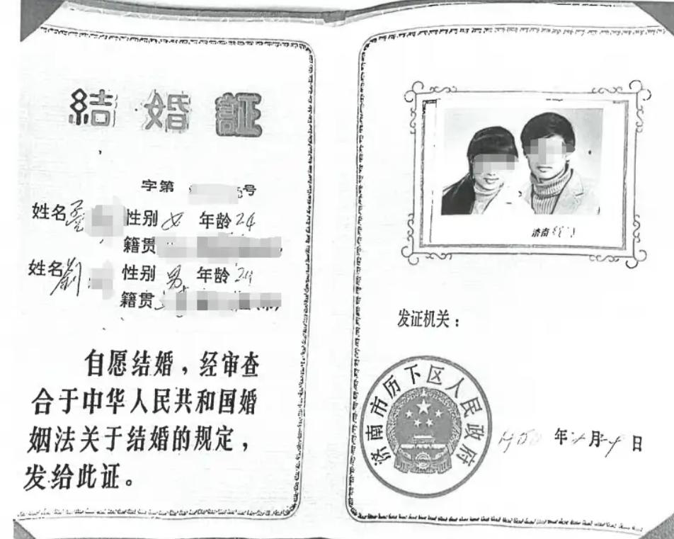 "这就是男人家外有家的代价！"上海，一60岁男子任多家航司高管，在外地工作，每周