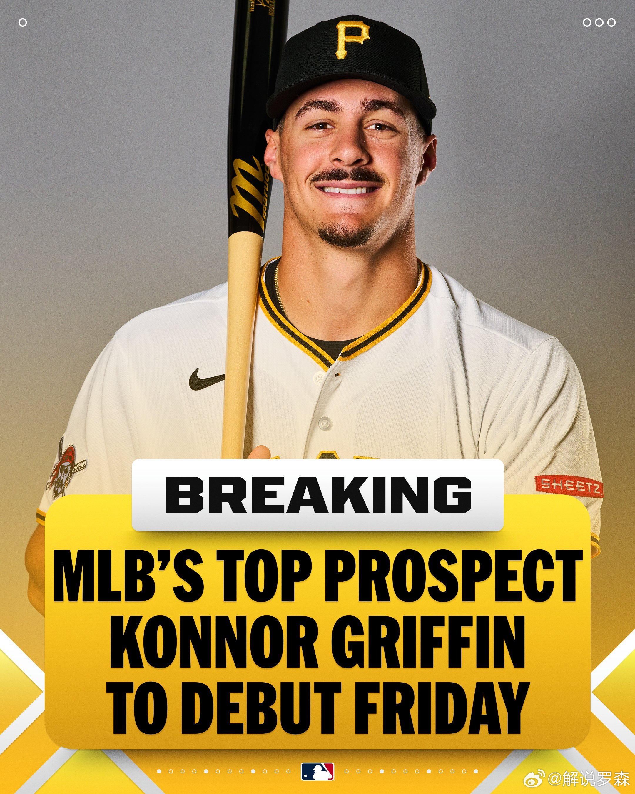 卧槽！匹兹堡海盗拉上来了2026全美第一新秀康纳格里芬！！ MLB美职棒大联盟 