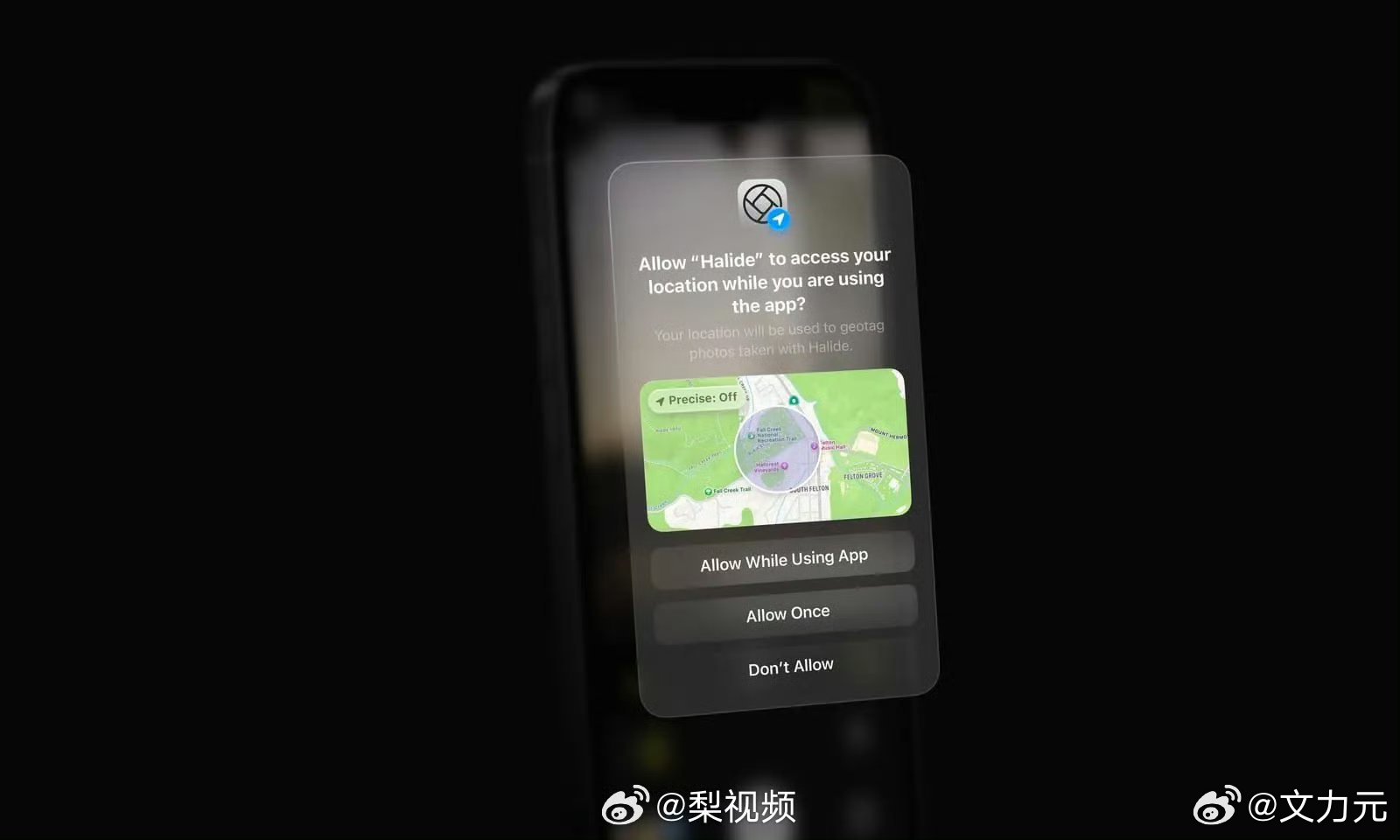 苹果iOS26设计渲染图曝光，看起来质感挺不错的，就是不知道功耗控制的怎么样，颜