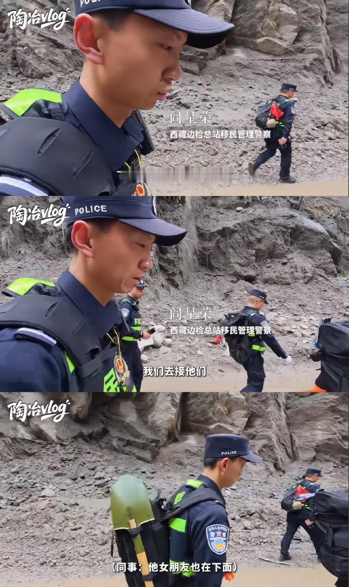 啊，他女朋友也在……唉，还是让他休息吧……去了不更难过嘛……