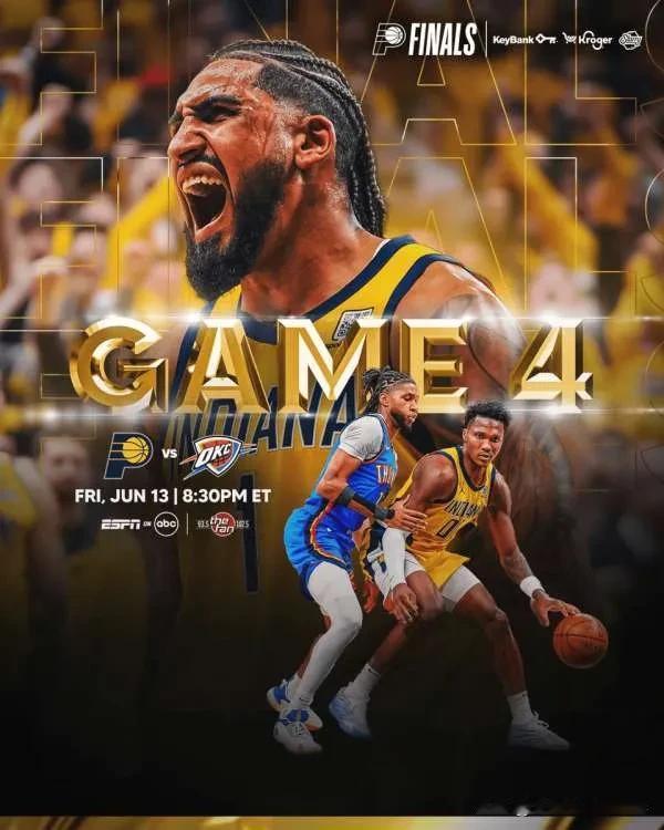 明天NBA总决赛G4，步行者队哈利伯顿立誓主场全力以赴专注于比赛，打出来侵略性和