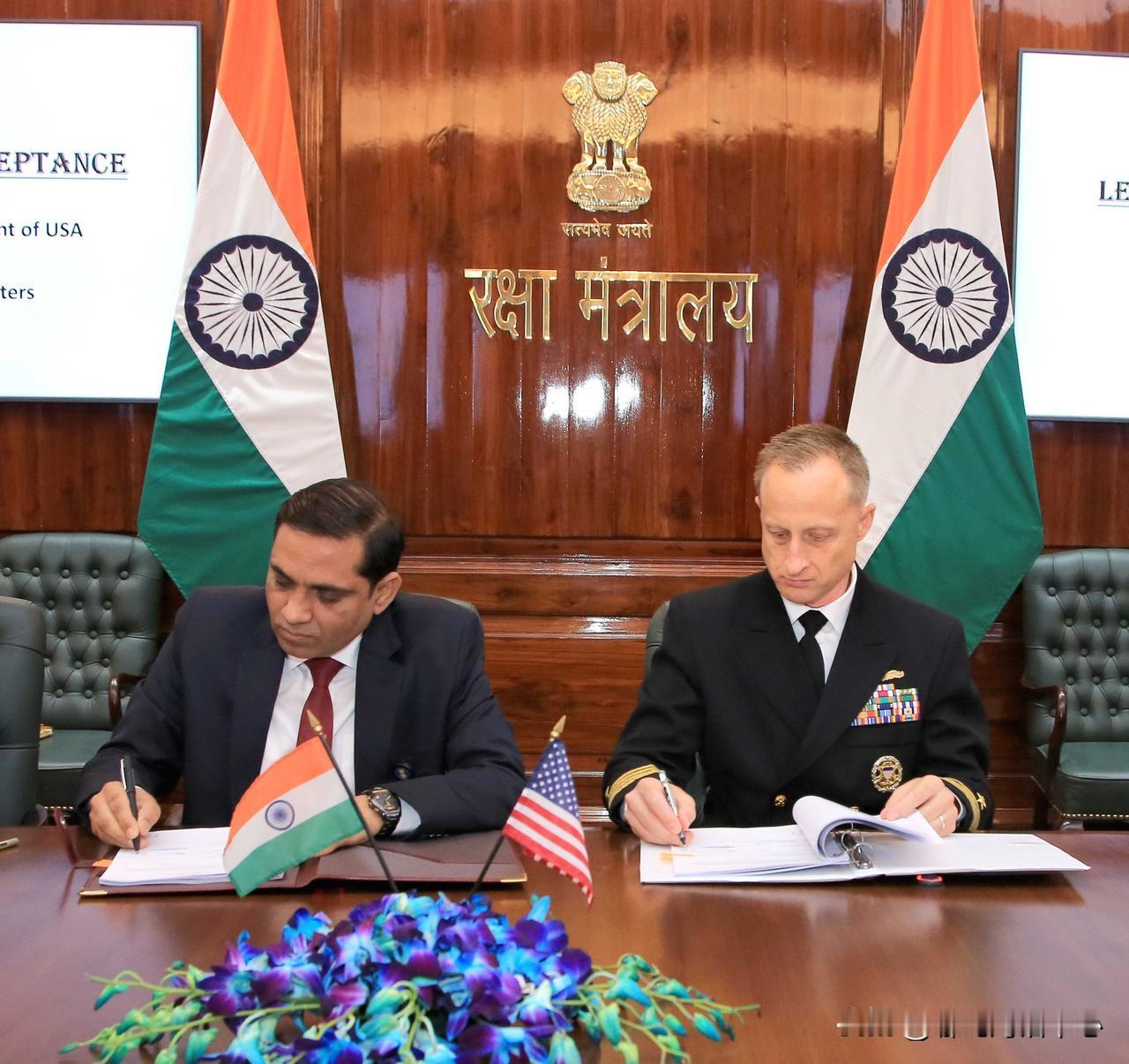 印度声明:印度国防部与美国签署要约与承诺书，通过后续支持和后续供应支持为印度海军