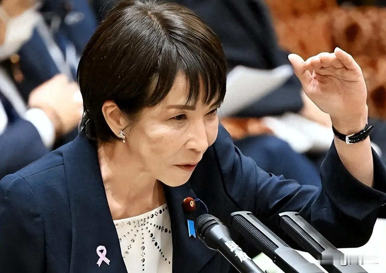 日本情报短板有多致命？无CIA、无军情六处，“间谍天堂”绰号坐实！
4亿机构筹建