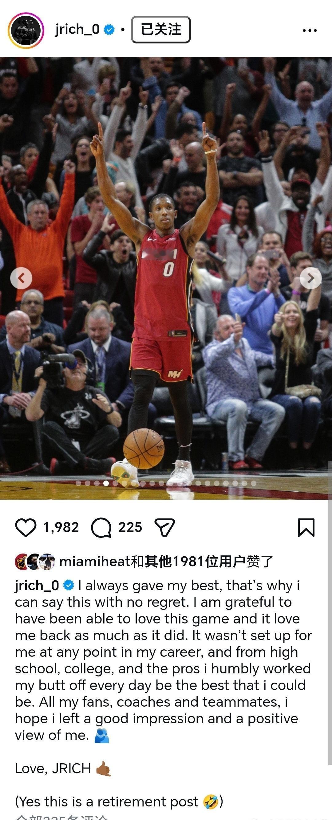 32岁的热火名宿约什-理查德森宣布退役

理查德森生涯最高分37分,他总共打过4