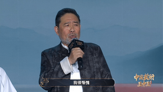 热血武术人 输过哭过但没怂过 别只看到台上的胜负，更要看到日复一日的枯燥锤炼。一