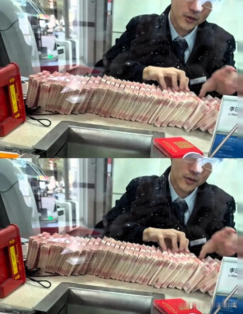 听我一句劝！
存钱别再瞎存了！
在银行工作12年的舅舅，昨天特意给我打了通长电话