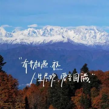 #bg小说推文[超话]#24.0519【绅士男主合集[心]】🌷失控喜欢你🌷晨