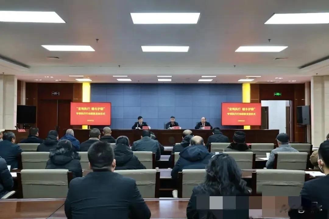 宝鸡中院为23名农民工集中发放案款12.5万余元

12月22日上午，宝鸡中院举