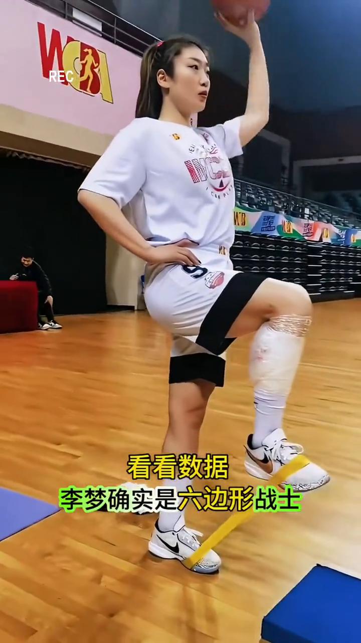 中国女篮缺了谁都转。
你可能想不到，中国女篮缺了谁都转，唯独缺了李梦就玩不转？这