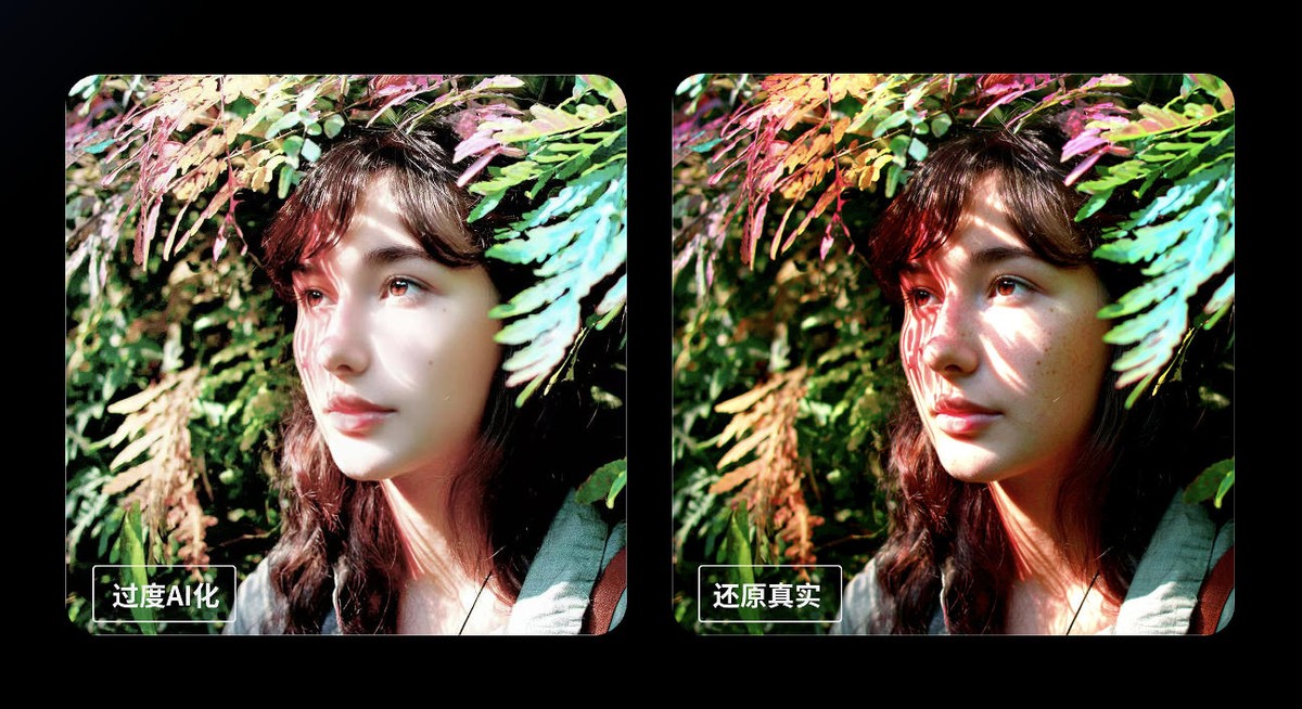 创维壁纸电视A7F Pro 的底气何来？行业首创变色龙显示技术平台！