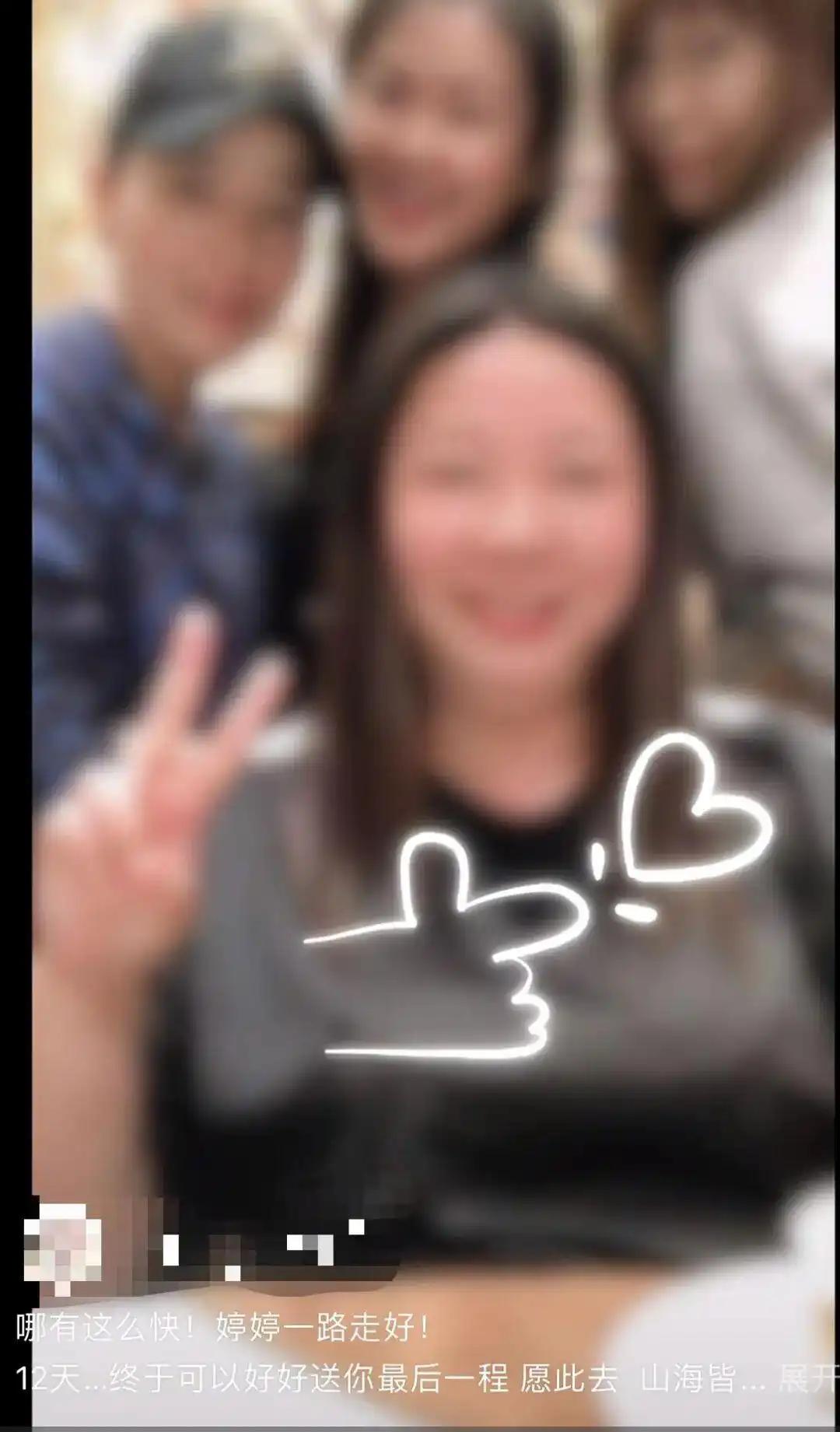 北京41岁女子因病去世，留下400万房产和上百万存款。她未婚未育、双亲早逝且没有