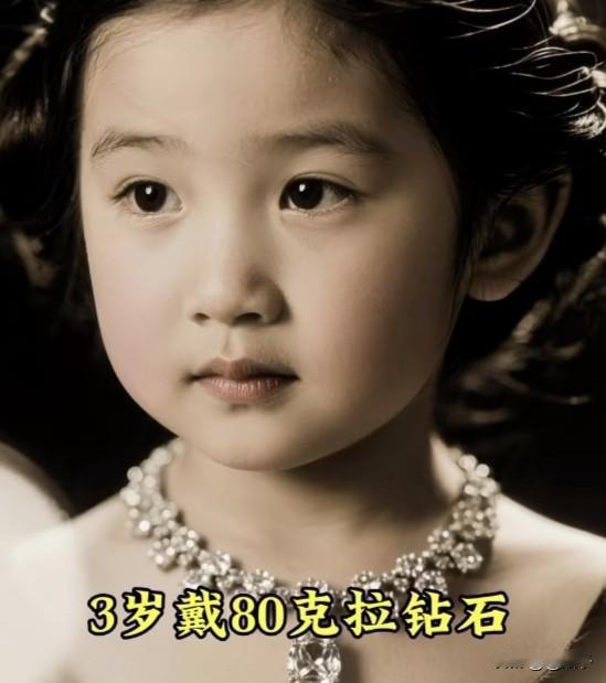 黄蕙兰和顾维钧育有两个儿子，顾裕昌和顾福昌。
长子顾裕昌，乳名叫开元（1922-