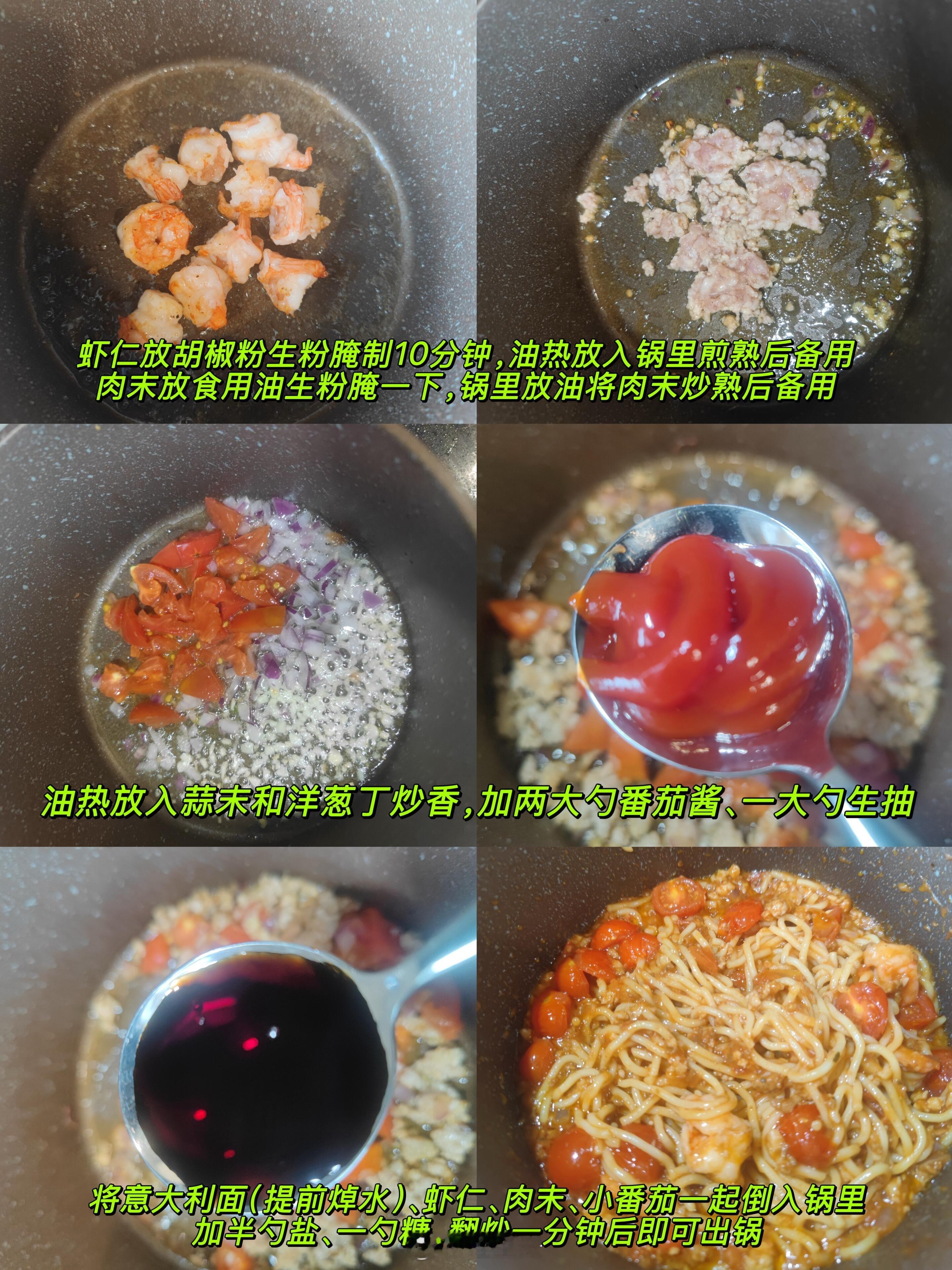 七夕在家自制简单版烛光晚餐还有四天就是七夕了，姐妹们直接抄作业啦！好好吃饭，每天