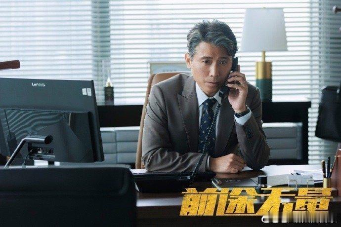 #前途无量开播##前途无量今日开播# 哇哇哇，我期待已久的前途无量终于今天要开播