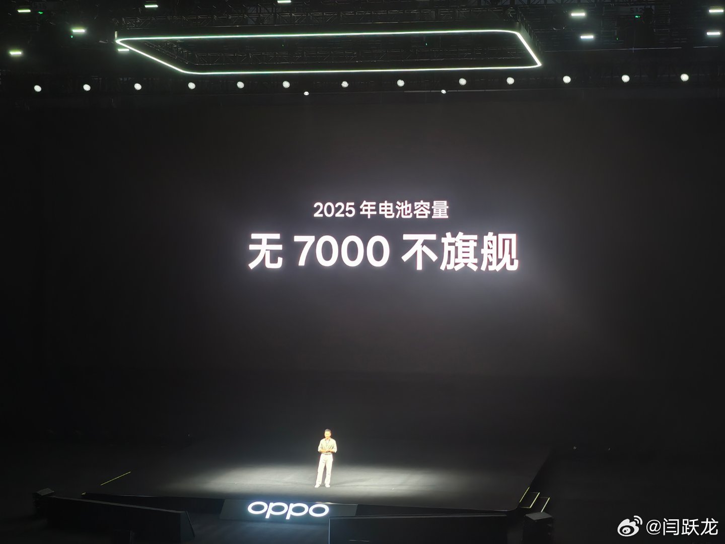 似有所指oppo find x9 ​​​