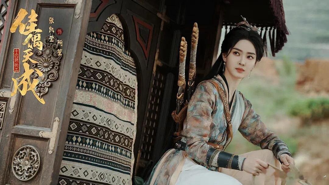 古偶已经进化到老祖宗谈恋爱了 徒弟白发苍苍，师父还在闪婚。任嘉伦王鹤润线上线下都