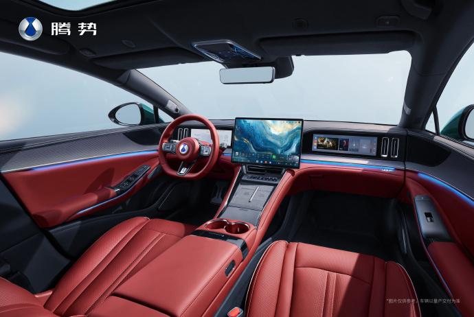 新款比亚迪腾势Z9GT内饰官图发布，来看有哪些升级和亮点。
-全新“熔岩红”配色