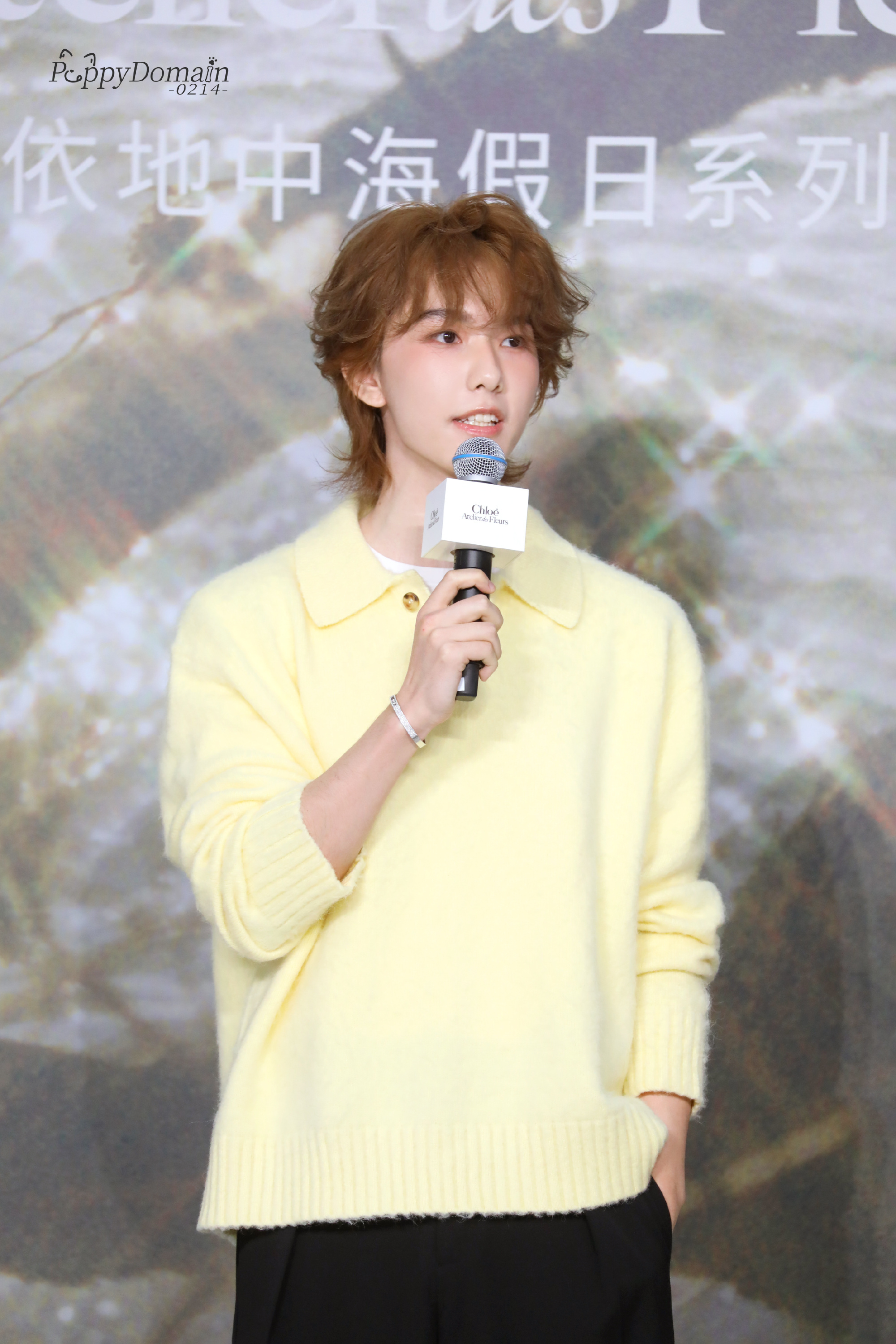 马柏全 in CHLOE 蔻依香氛大使上海线下活动，蓬松卷毛，今日份奶黄包营业～