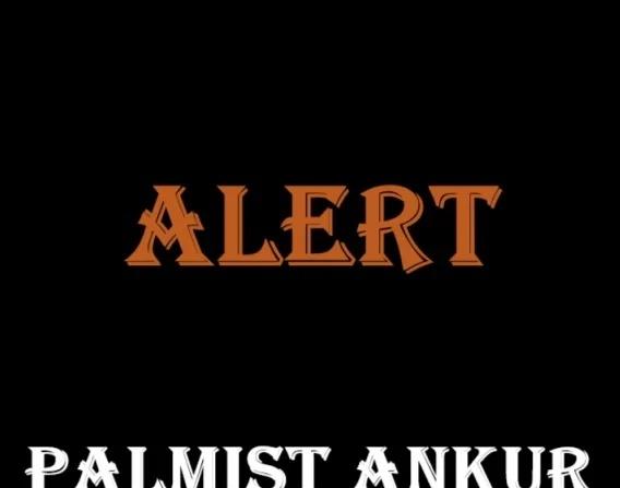 11月9日至30日的总体预测
预计2025年11月9日至30日期间事故发生频率将