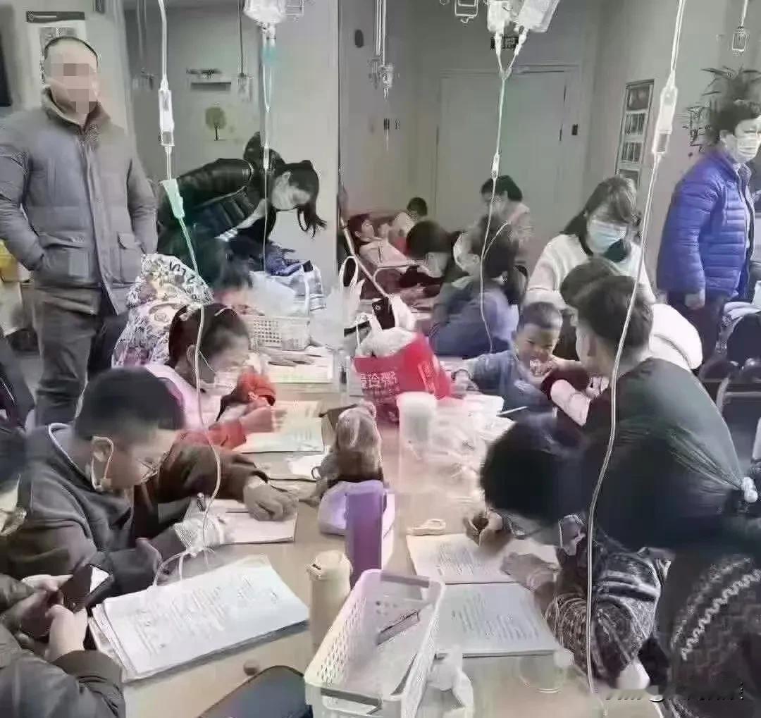 真不知道是孩子病了，还是家长病了？