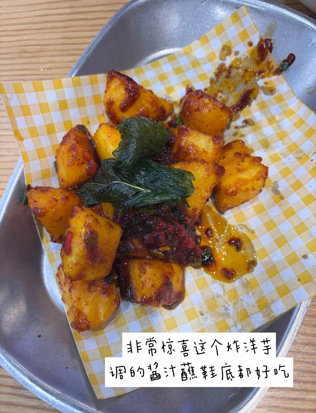 🥄|广州 cityeat|云南菜
最近沉迷吃云南菜😜以下仅代表个人口味
1️