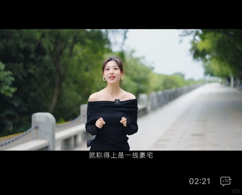 【中洲湾·迎海二期】 👑中心海景王座 迎海而
