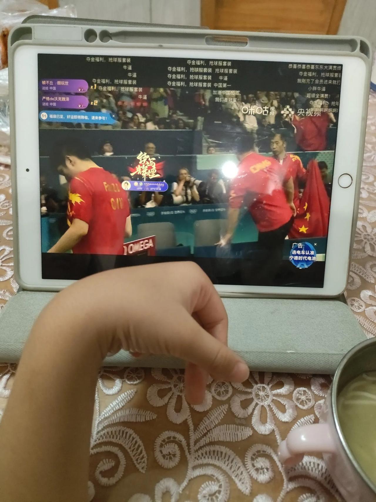 #寻找热爱表达的你#最后一局看得好紧张，好在最后赢了，樊振东巴黎奥运会获得男子乒